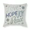 St. Nicholas Square® Holiday Tapestry Throw Pillow